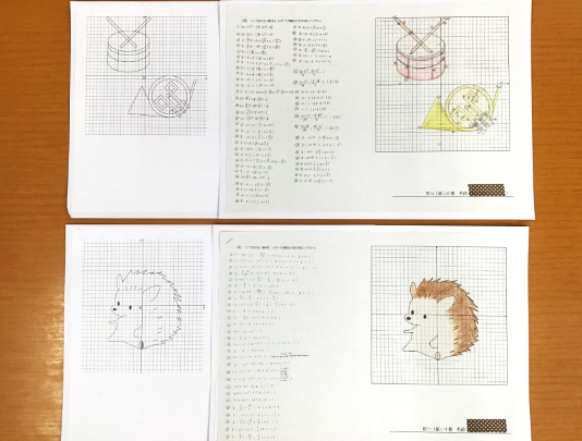 数学科 - 鎌倉女学院