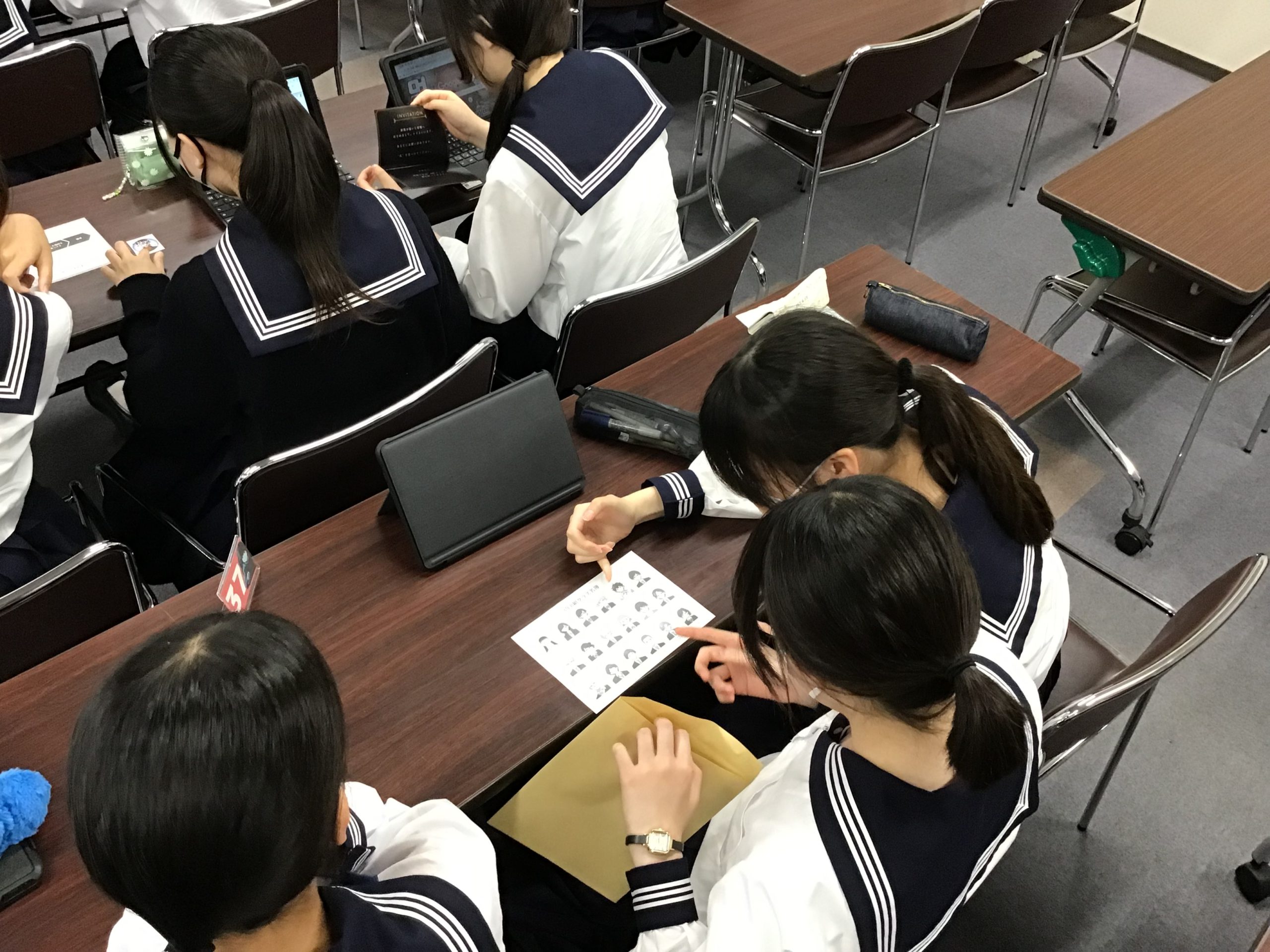 アイキャッチ画像