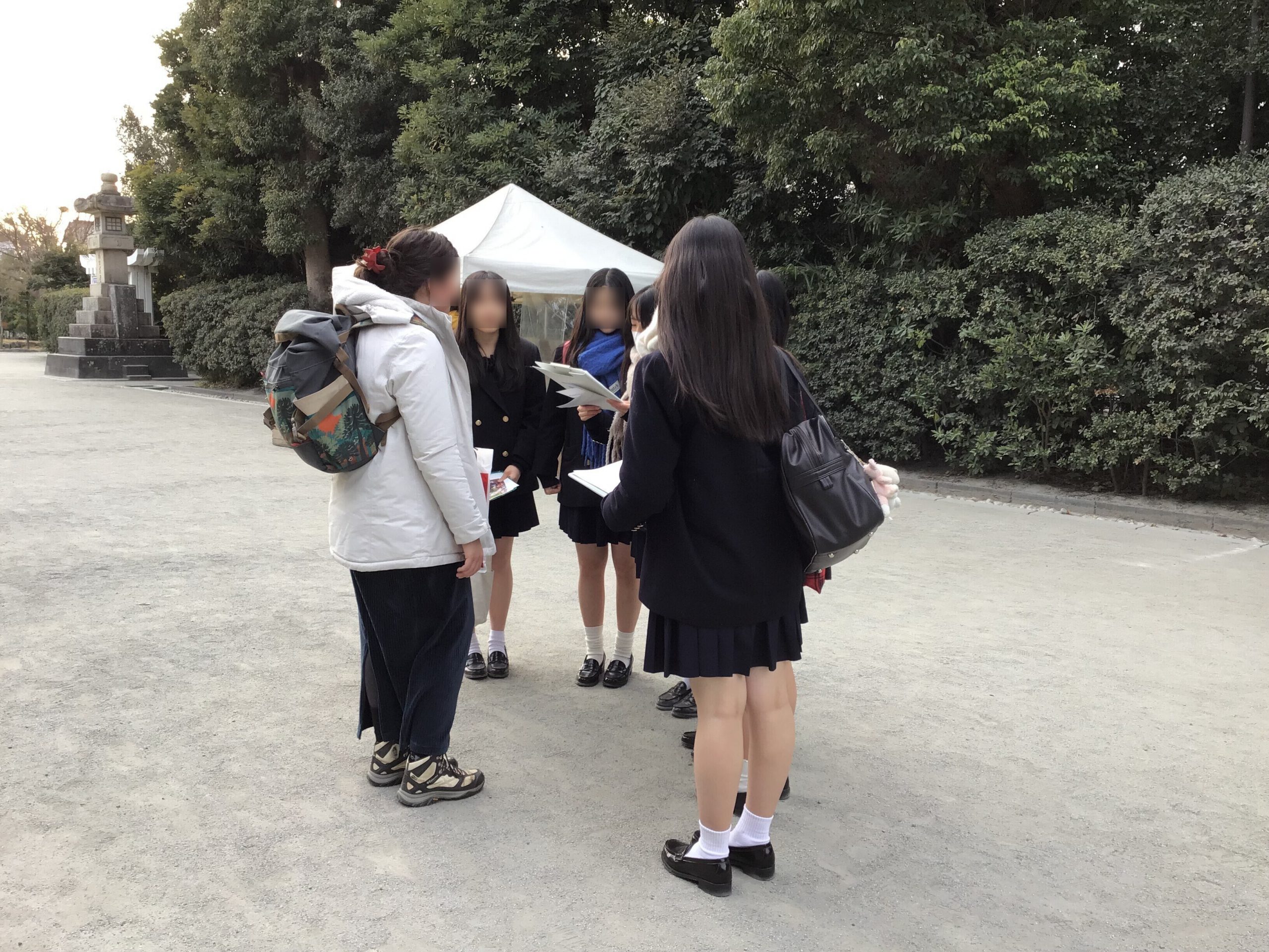 アイキャッチ画像