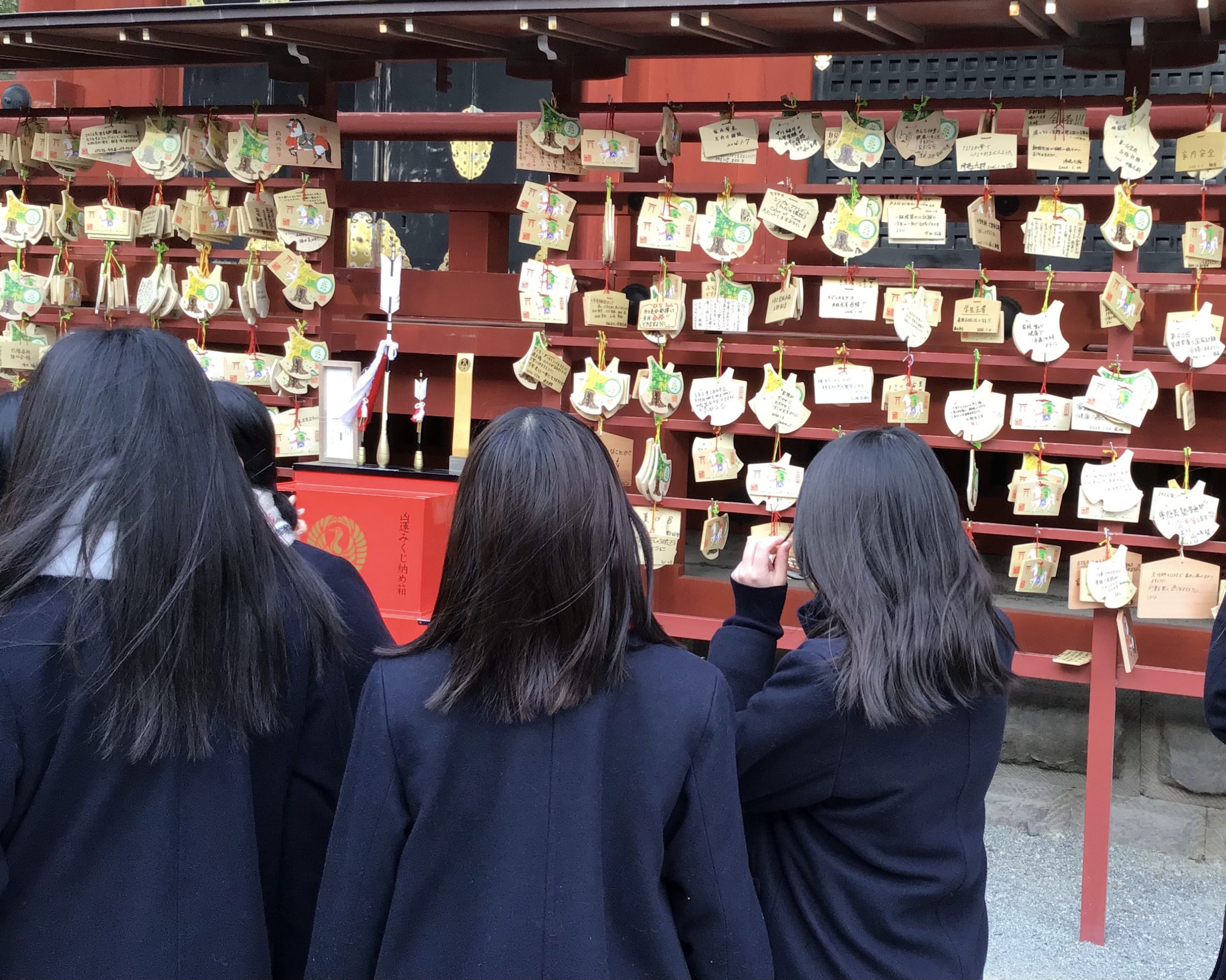 アイキャッチ画像