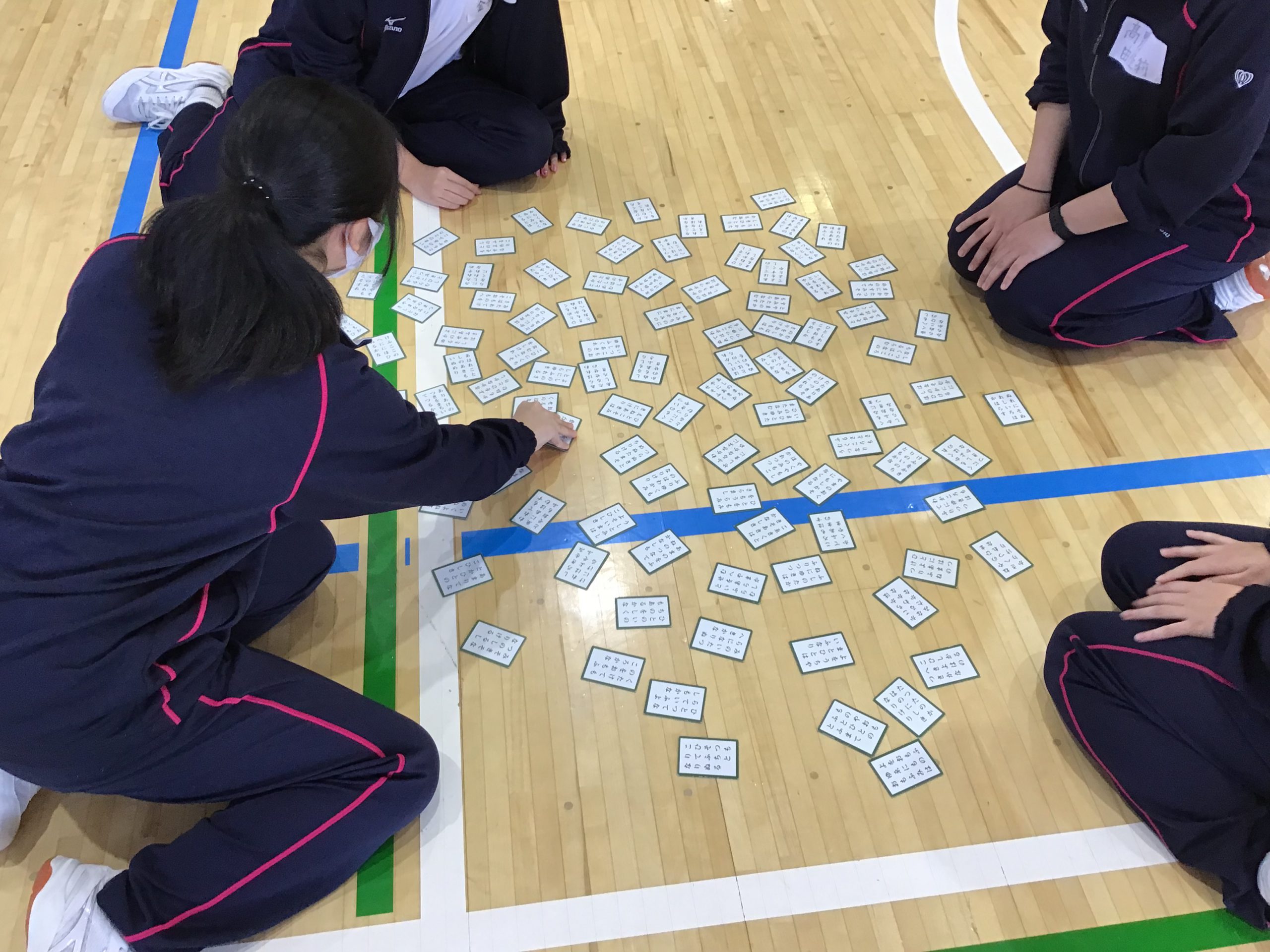 アイキャッチ画像