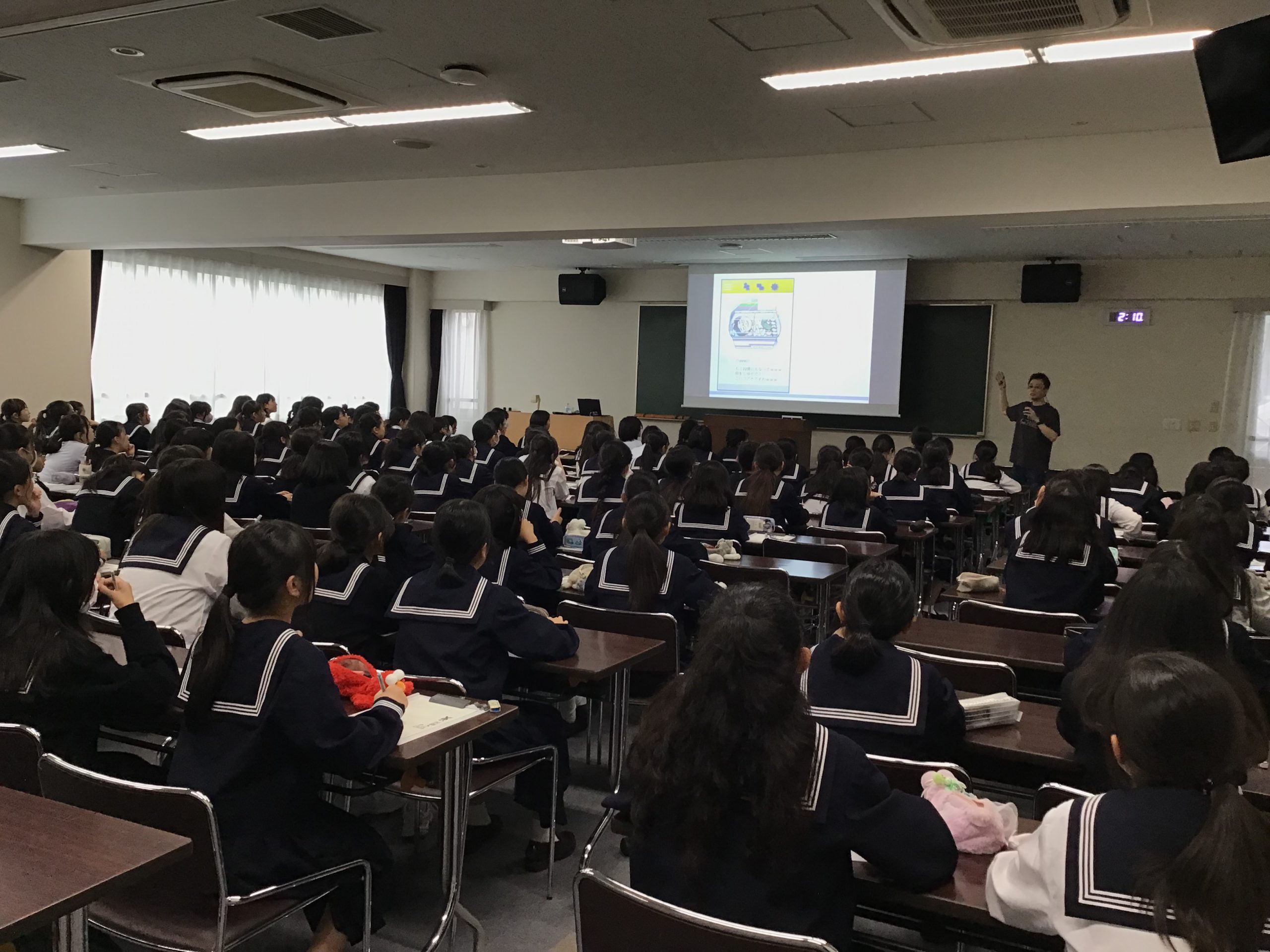 アイキャッチ画像