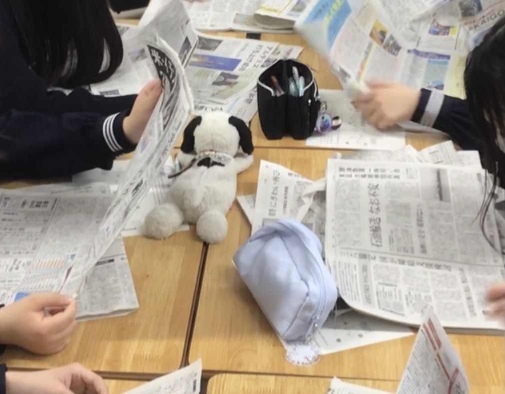 アイキャッチ画像